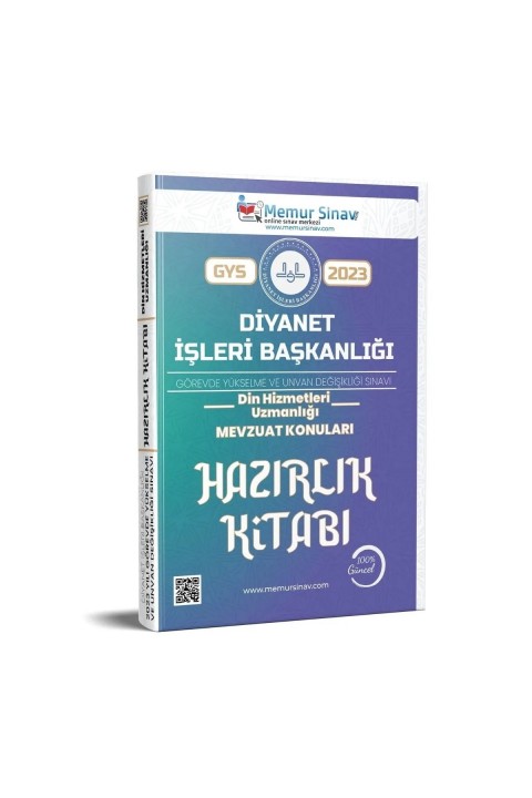 2023 DİYANET İŞLERİ BAŞKANLIĞI GYS DİN HİZMETLERİ UZMANLIĞI MEVZUAT KONULARI HAZIRLIK KİTABI